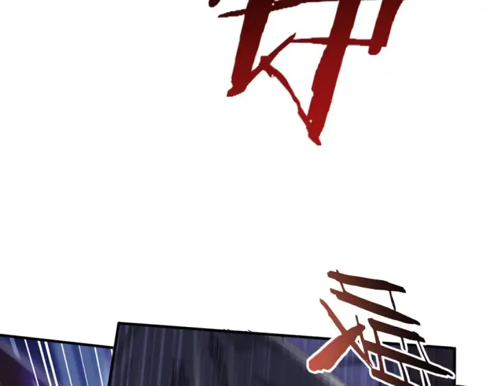 《全民转职：驭龙师是最弱职业？》第193话 熟悉的力量图106