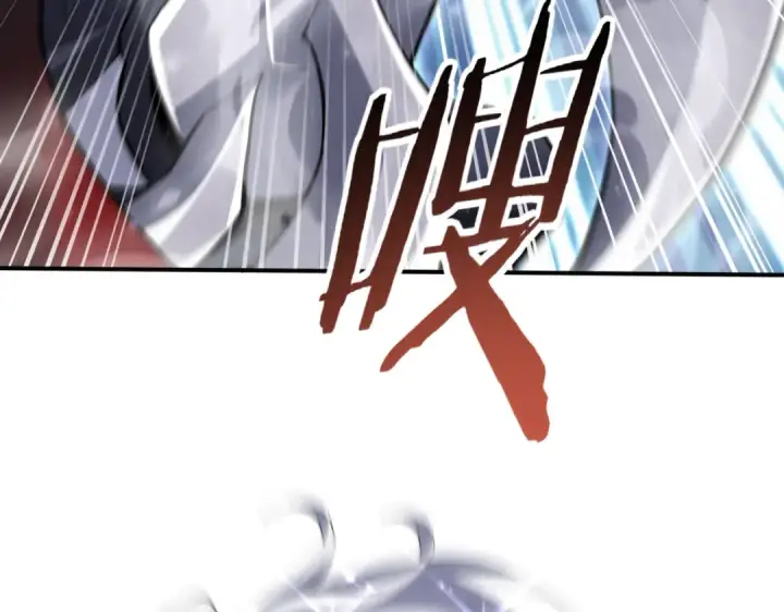 《全民转职：驭龙师是最弱职业？》第194话 你是我要找的人！图105
