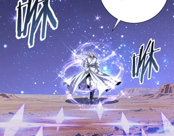《全民转职：驭龙师是最弱职业？》第194话 你是我要找的人！图21
