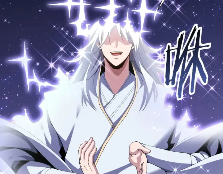 《全民转职：驭龙师是最弱职业？》第194话 你是我要找的人！图6