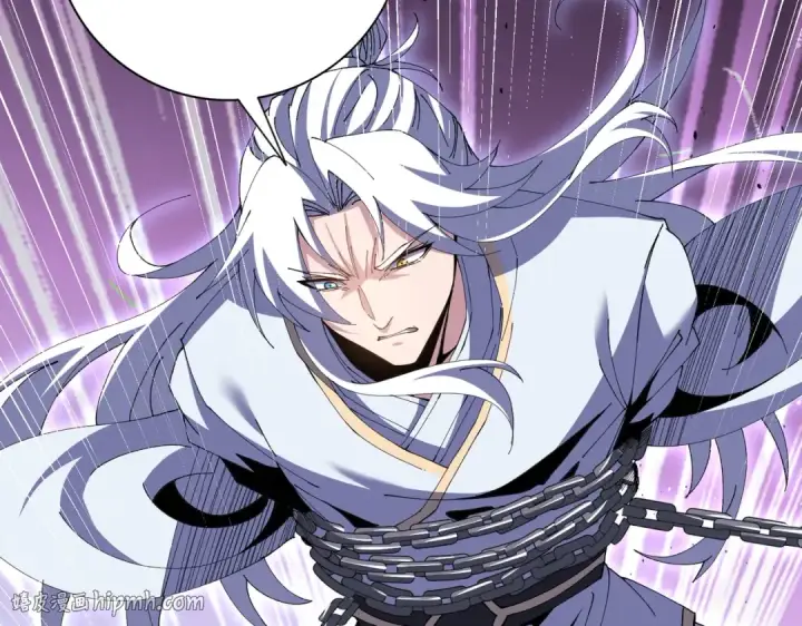 《全民转职：驭龙师是最弱职业？》第194话 你是我要找的人！图72