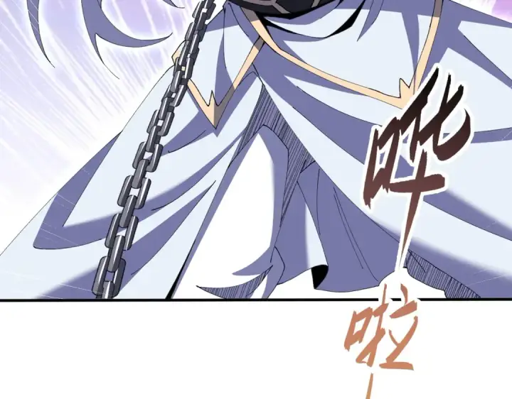 《全民转职：驭龙师是最弱职业？》第194话 你是我要找的人！图73