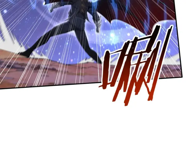 《全民转职：驭龙师是最弱职业？》第194话 你是我要找的人！图99