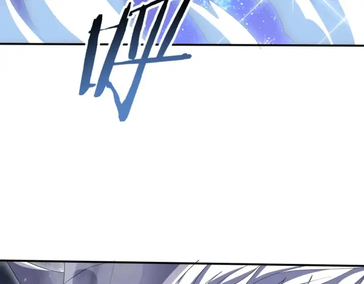 《全民转职：驭龙师是最弱职业？》第195话 秘境结算图10