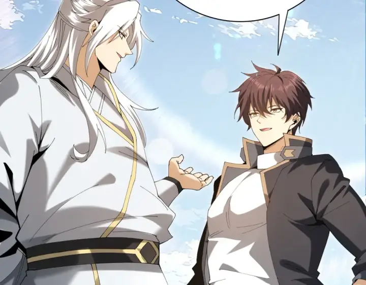 《全民转职：驭龙师是最弱职业？》第195话 秘境结算图107