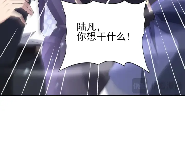 《全民转职：驭龙师是最弱职业？》第195话 秘境结算图119