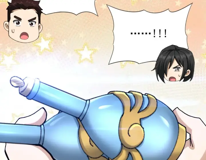 《全民转职：驭龙师是最弱职业？》第195话 秘境结算图123