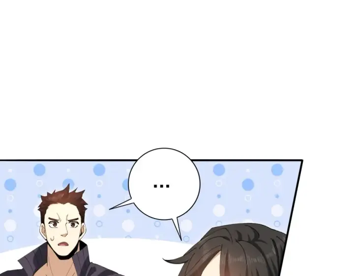 《全民转职：驭龙师是最弱职业？》第195话 秘境结算图127