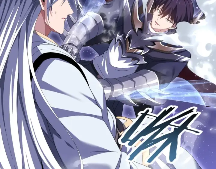 《全民转职：驭龙师是最弱职业？》第195话 秘境结算图15