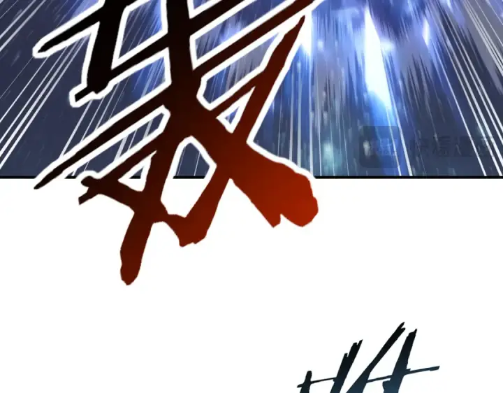 《全民转职：驭龙师是最弱职业？》第195话 秘境结算图19
