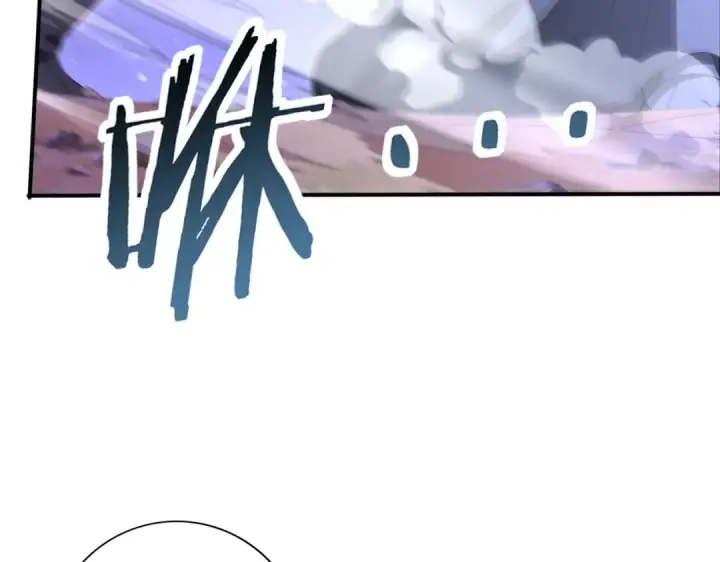 《全民转职：驭龙师是最弱职业？》第195话 秘境结算图7