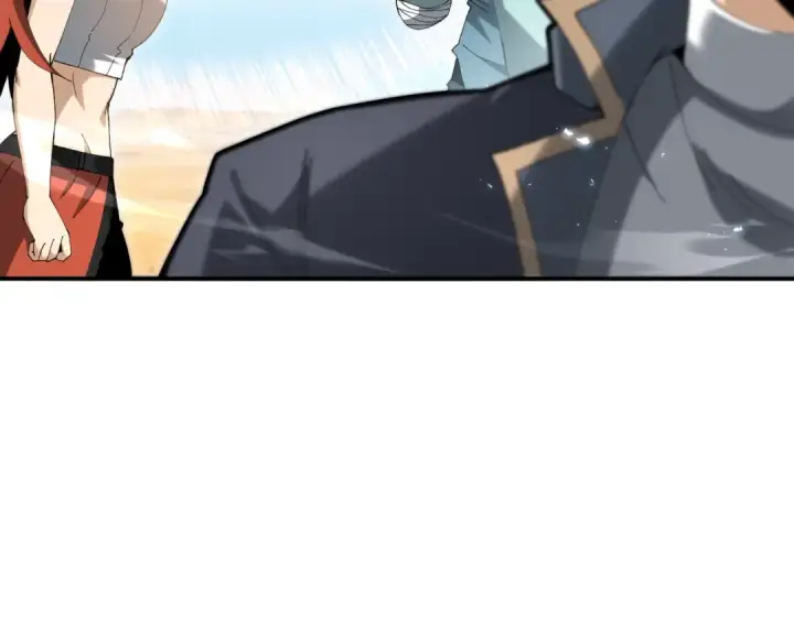 《全民转职：驭龙师是最弱职业？》第195话 秘境结算图81