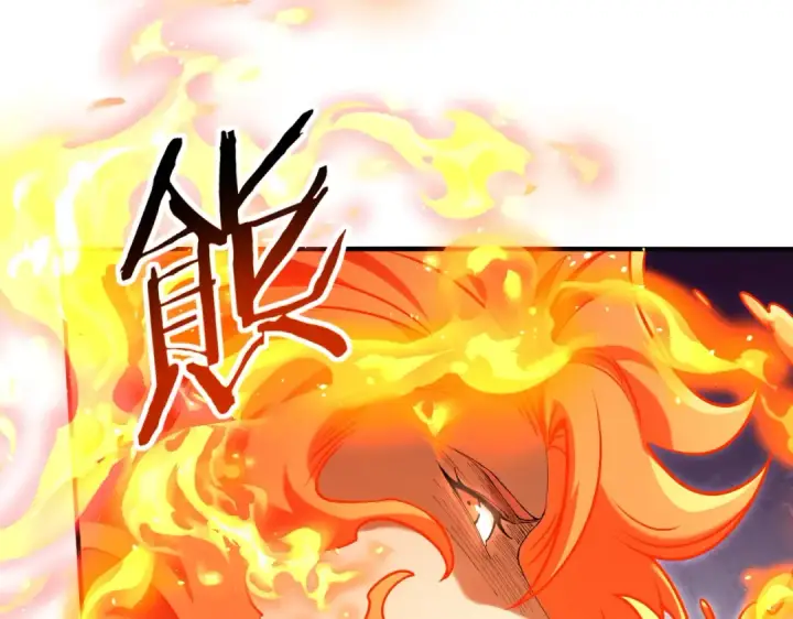 《全民转职：驭龙师是最弱职业？》第195话 秘境结算图93