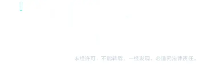 《全民转职：驭龙师是最弱职业？》第196话 暗影堡垒图153