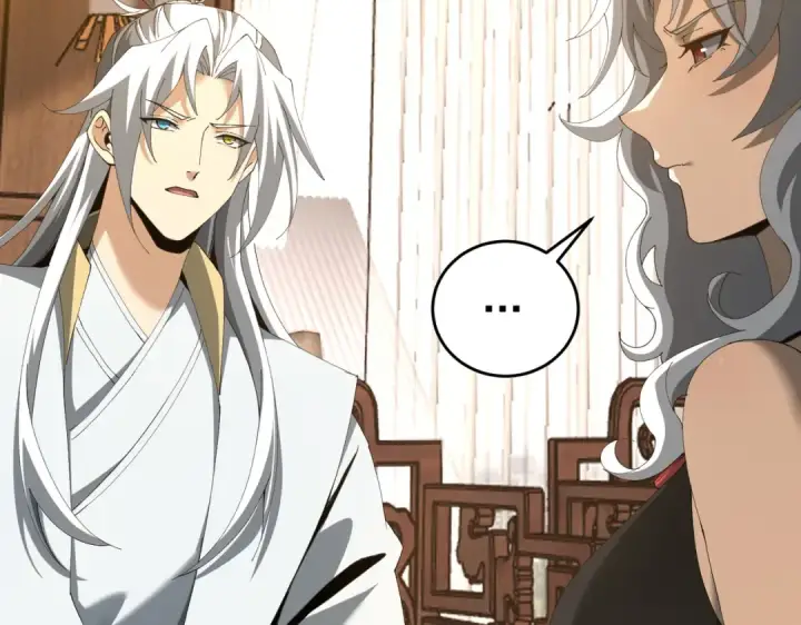 《全民转职：驭龙师是最弱职业？》第196话 暗影堡垒图52