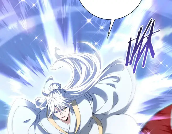 《全民转职：驭龙师是最弱职业？》第197话 星空巨龙图37