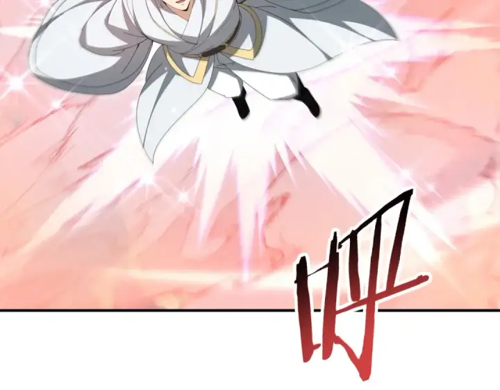 《全民转职：驭龙师是最弱职业？》第197话 星空巨龙图55