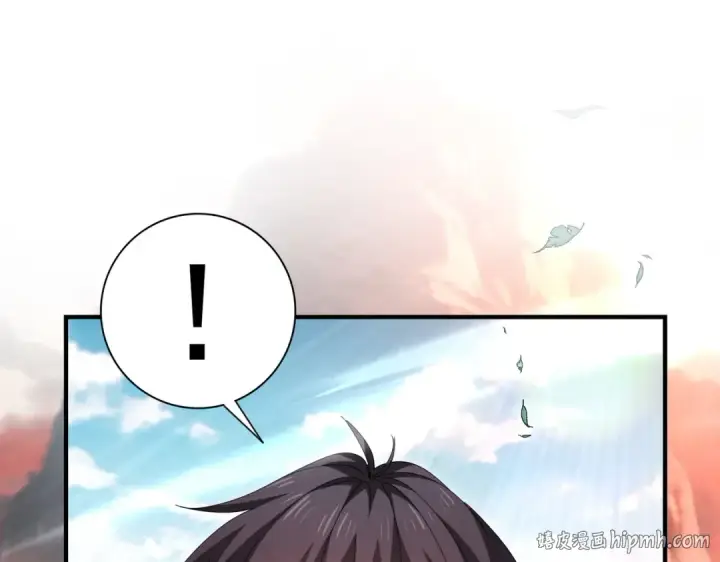 《全民转职：驭龙师是最弱职业？》第197话 星空巨龙图56