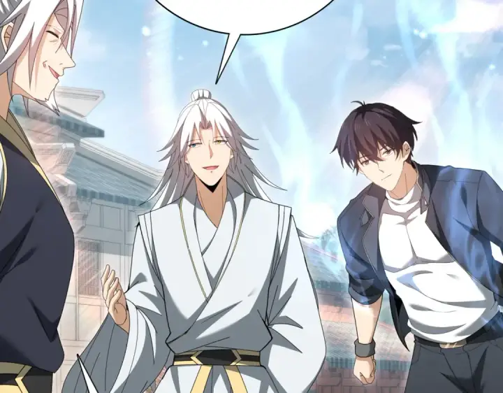 《全民转职：驭龙师是最弱职业？》第197话 星空巨龙图70