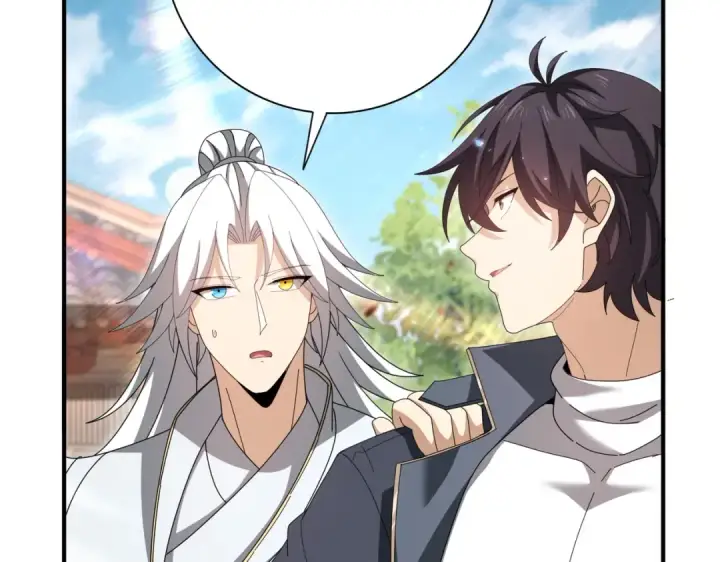 《全民转职：驭龙师是最弱职业？》第197话 星空巨龙图82