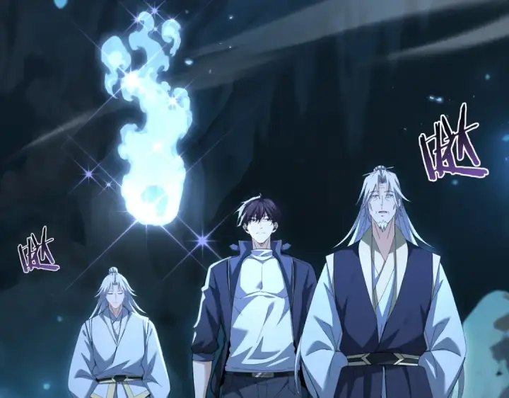 《全民转职：驭龙师是最弱职业？》第197话 星空巨龙图89