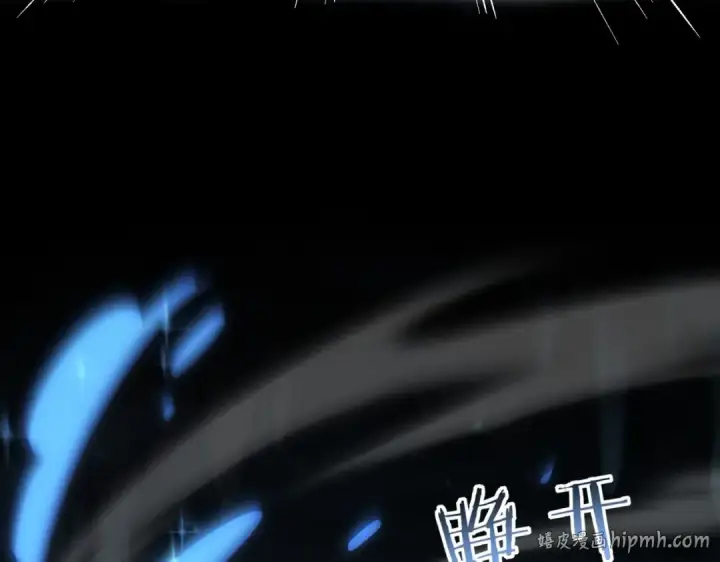 《全民转职：驭龙师是最弱职业？》第198话 星空之力图112
