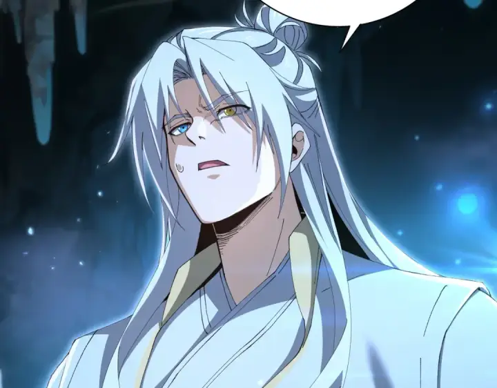 《全民转职：驭龙师是最弱职业？》第198话 星空之力图73