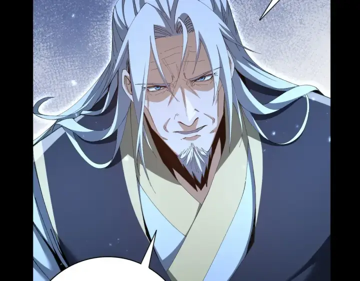 《全民转职：驭龙师是最弱职业？》第198话 星空之力图79