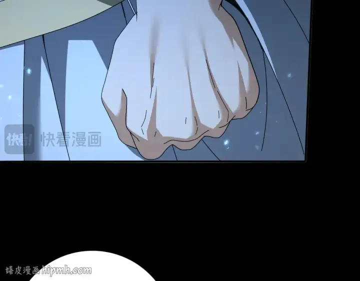 《全民转职：驭龙师是最弱职业？》第199话 真正的龙域图72