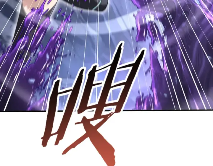 《全民转职：驭龙师是最弱职业？》第200话 危险的侵蚀图108
