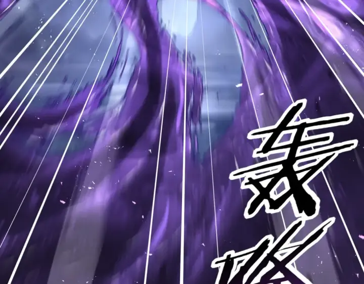 《全民转职：驭龙师是最弱职业？》第200话 危险的侵蚀图121