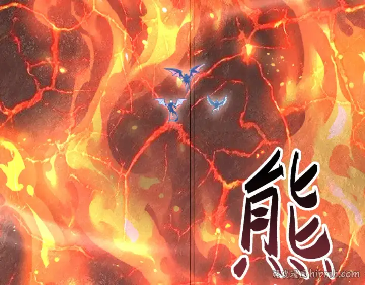 《全民转职：驭龙师是最弱职业？》第200话 危险的侵蚀图128