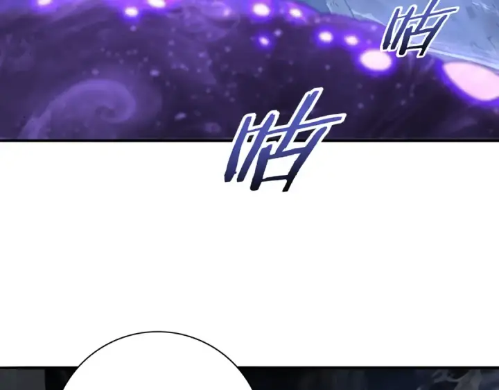 《全民转职：驭龙师是最弱职业？》第200话 危险的侵蚀图49