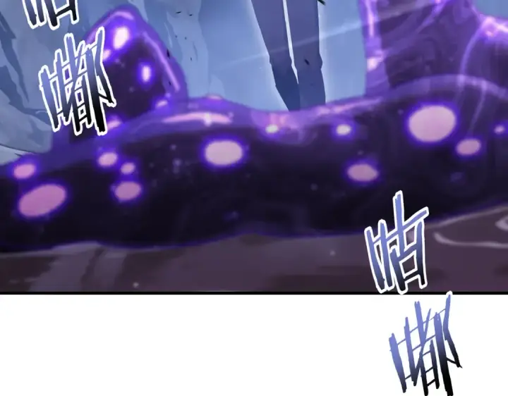 《全民转职：驭龙师是最弱职业？》第200话 危险的侵蚀图51