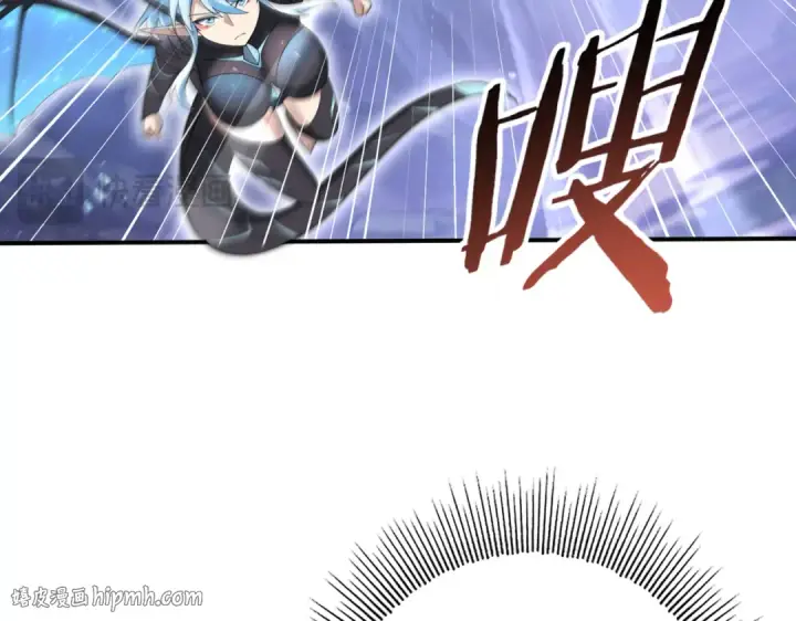 《全民转职：驭龙师是最弱职业？》第200话 危险的侵蚀图96