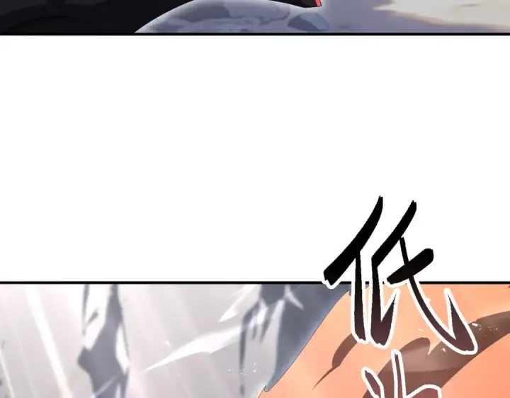 《全民转职：驭龙师是最弱职业？》第202话 陆凡的邀请图13