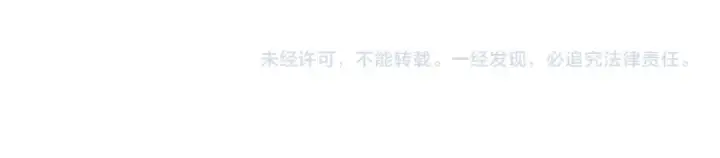 《全民转职：驭龙师是最弱职业？》第202话 陆凡的邀请图138