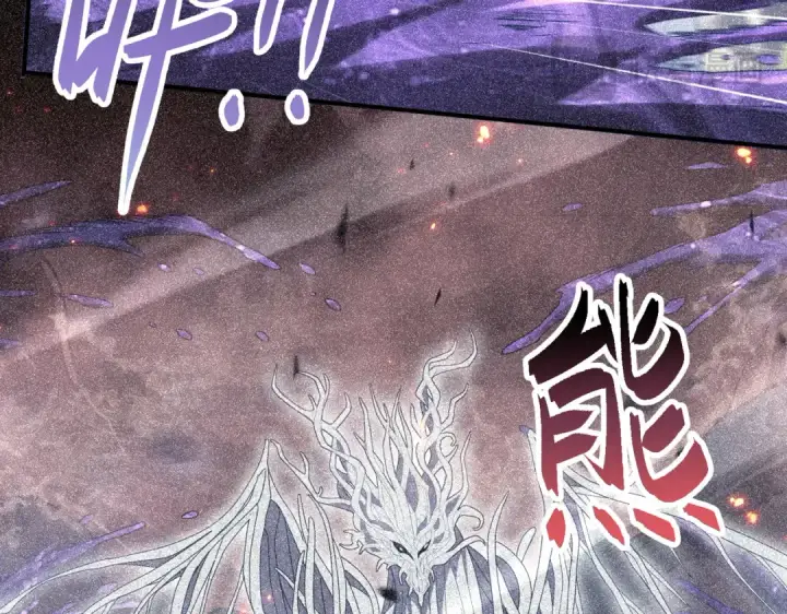《全民转职：驭龙师是最弱职业？》第202话 陆凡的邀请图60