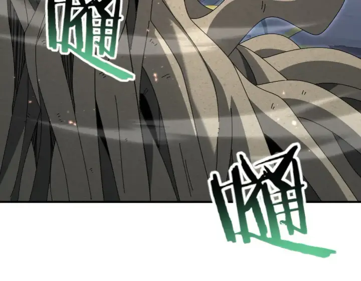 《全民转职：驭龙师是最弱职业？》第203话 巨龙守护之岛图99