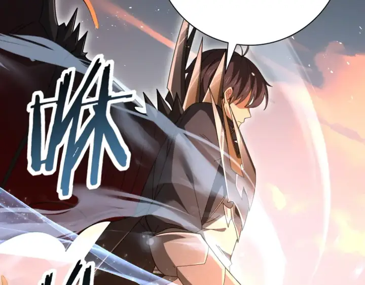《全民转职：驭龙师是最弱职业？》第204话 三日的死亡通牒图74