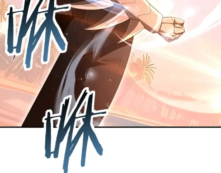《全民转职：驭龙师是最弱职业？》第204话 三日的死亡通牒图75