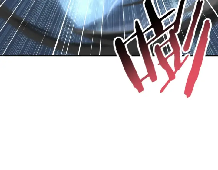 《全民转职：驭龙师是最弱职业？》第204话 三日的死亡通牒图82