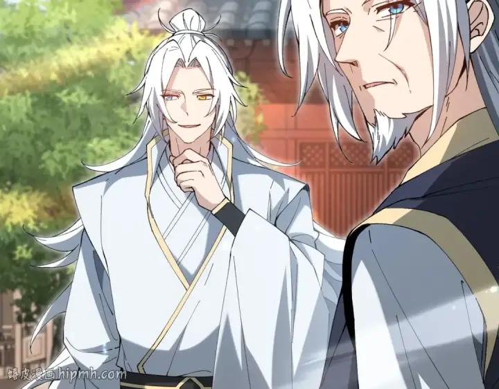 《全民转职：驭龙师是最弱职业？》第205话 陆凡的妻子！？图104
