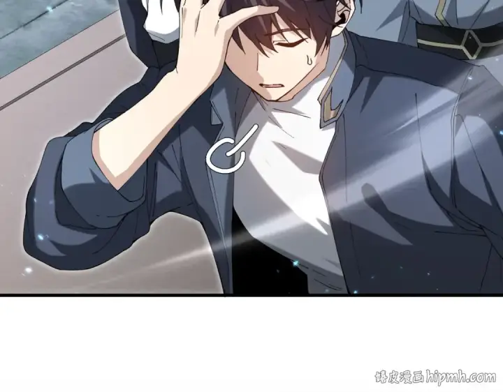 《全民转职：驭龙师是最弱职业？》第205话 陆凡的妻子！？图112