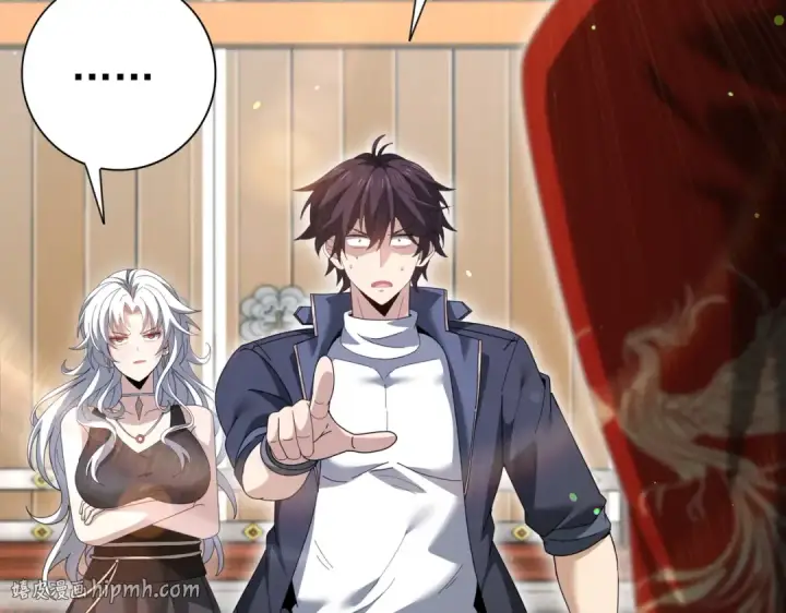 《全民转职：驭龙师是最弱职业？》第205话 陆凡的妻子！？图32