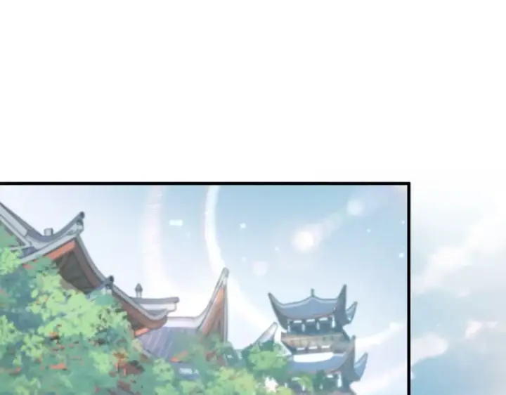 《全民转职：驭龙师是最弱职业？》第205话 陆凡的妻子！？图37