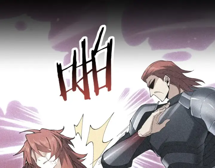 《全民转职：驭龙师是最弱职业？》第205话 陆凡的妻子！？图46