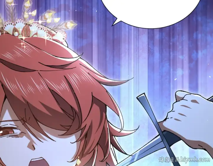 《全民转职：驭龙师是最弱职业？》第205话 陆凡的妻子！？图56