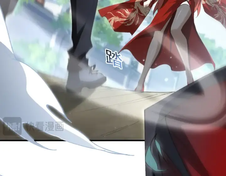 《全民转职：驭龙师是最弱职业？》第205话 陆凡的妻子！？图75
