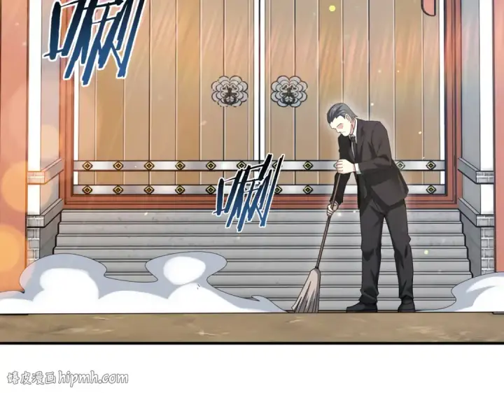 《全民转职：驭龙师是最弱职业？》第205话 陆凡的妻子！？图8